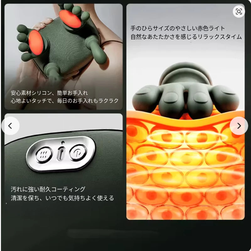 Serenity|おうち時間を癒しに変えるリラクサーマッサージャー