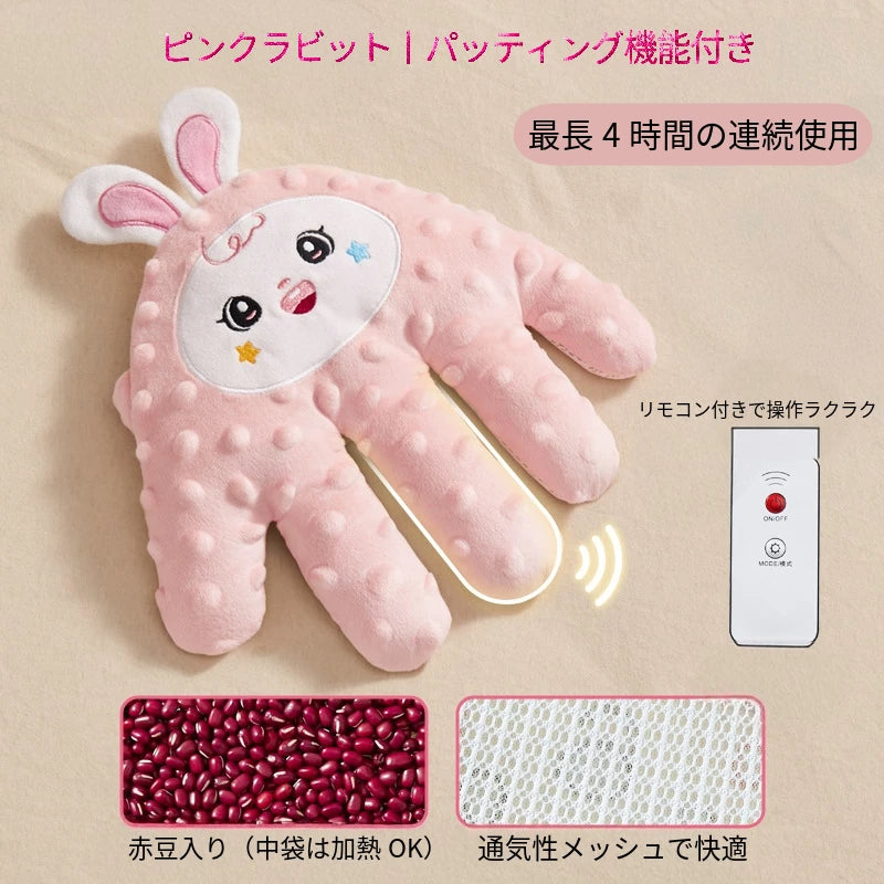 BabyPalm|やさしいトントンで赤ちゃんを安心させる、ママをサポートするベビーおやすみアイテム