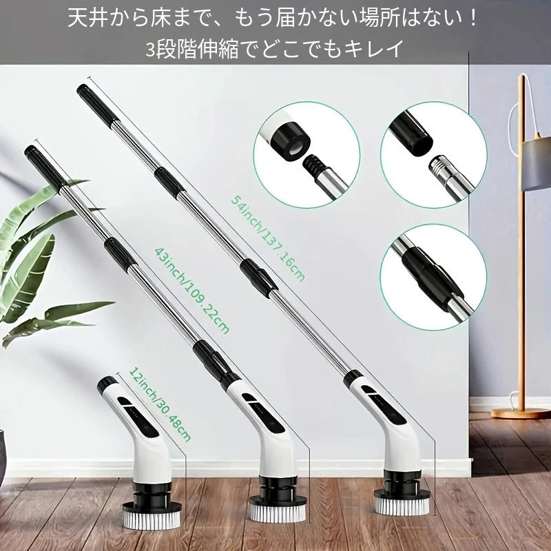 残りわずか!売上NO.1】CleanSpin 9in1電動クリーニングブラシ