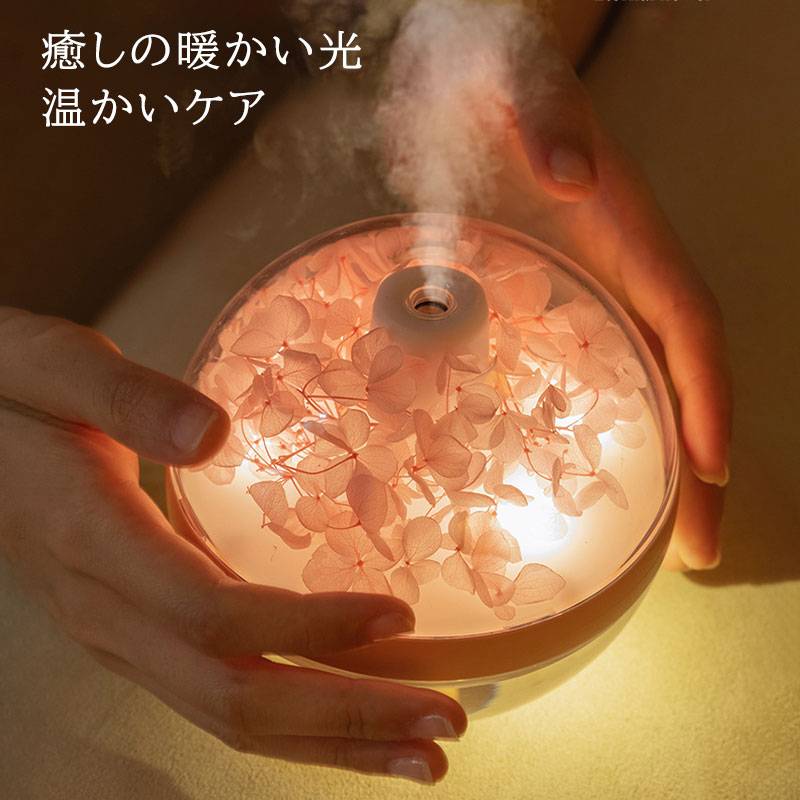 AuraLily™ 永遠の花付き加湿器|ナイトライト&癒しの空間を演出するフローラルデザイン