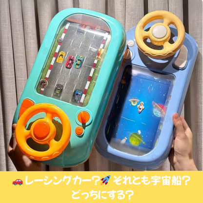 【本日終了！NO.1獲得】 MiniDriver™ 画面なし知育ドライバー