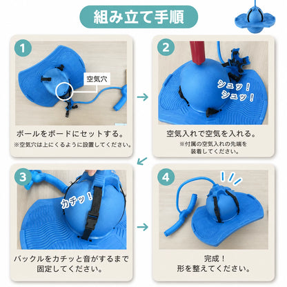 【SNSで話題・本日限定価格✨】   JumpPop｜家族みんなで楽しめるジャンプボール🥺