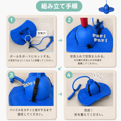 【SNSで話題・本日限定価格✨】   JumpPop｜家族みんなで楽しめるジャンプボール🥺