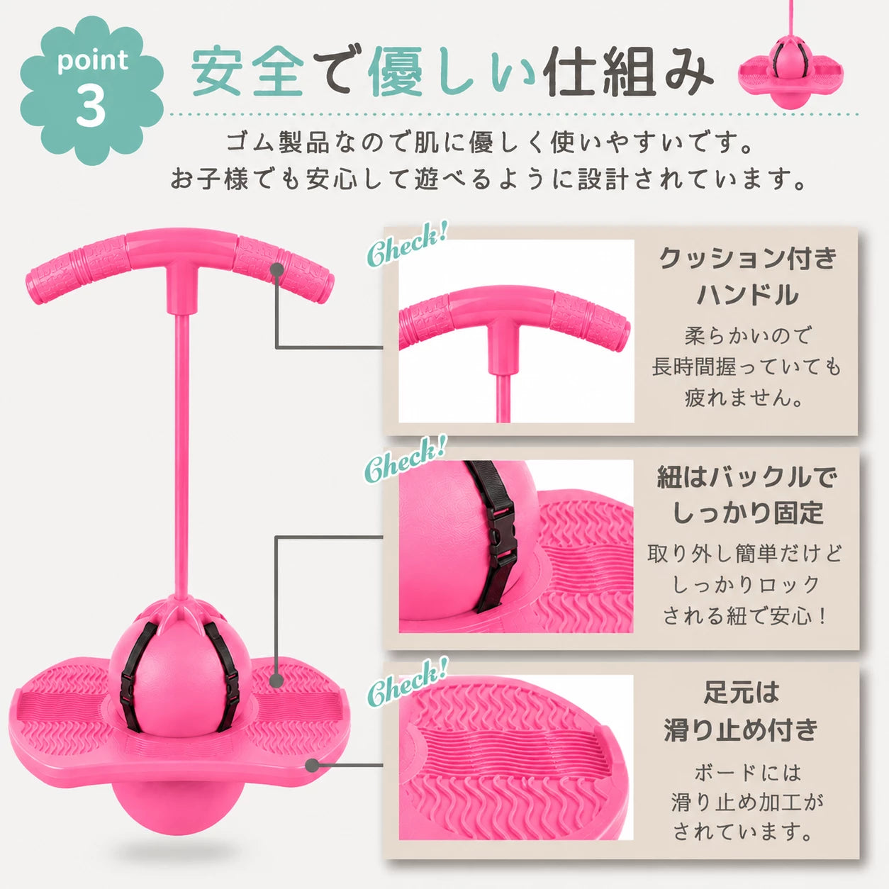【SNSで話題・本日限定価格✨】   JumpPop｜家族みんなで楽しめるジャンプボール🥺
