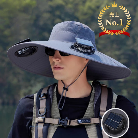 涼風ダブルファン帽™ - 猛暑でも涼しく快適！ダブルファン搭載・超軽量のひんやり日除け帽子