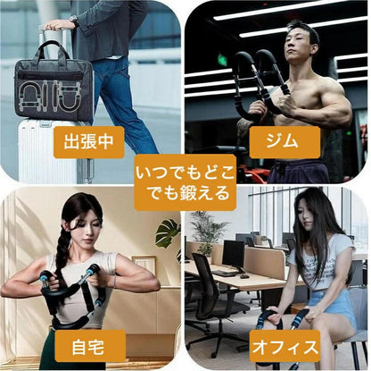 UForce Trainer｜忙しくても大丈夫。あなたのペースで、コツコツ引き締め。