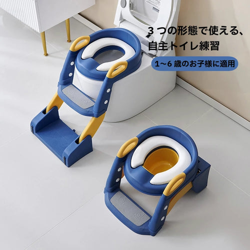 growstep potty