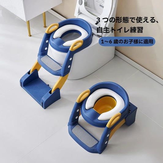 growstep potty
