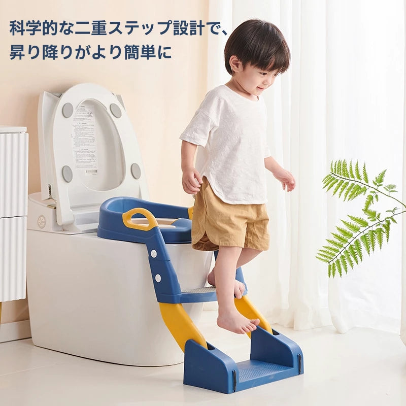 growstep potty