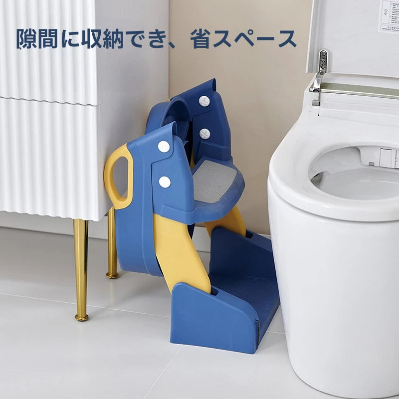 growstep potty