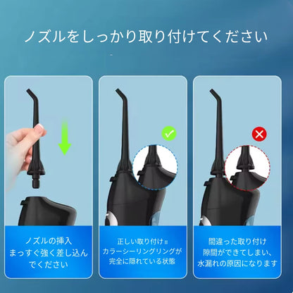 😁 自宅で簡単デンタルケア！HydroClean™ 口腔洗浄器