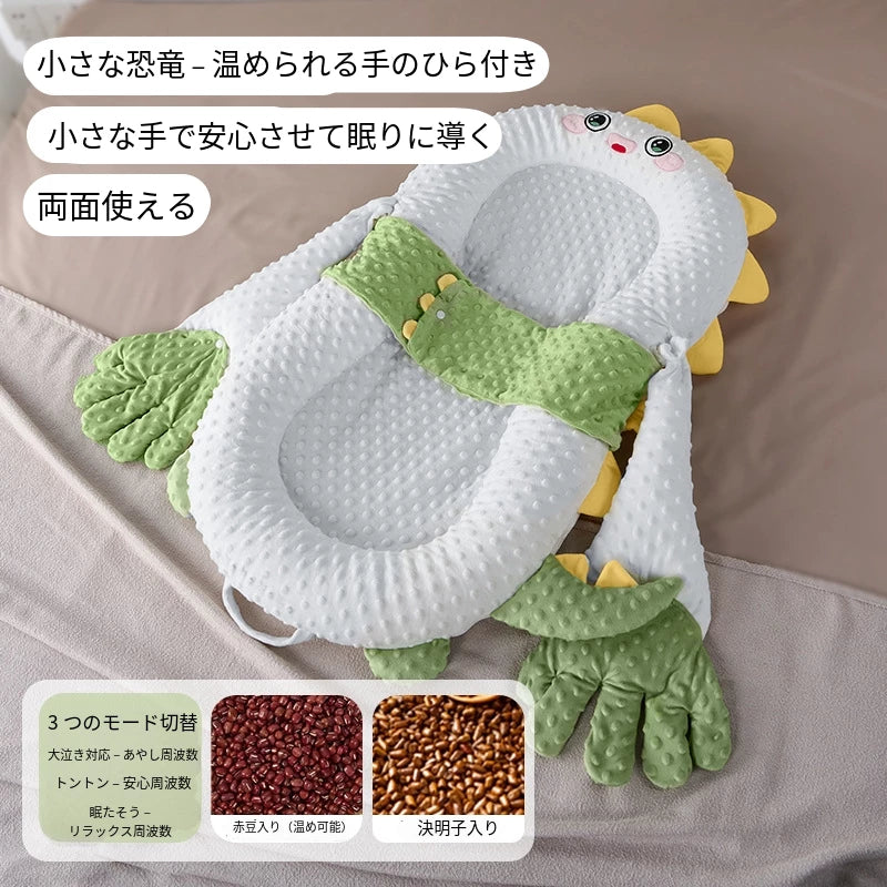 添い寝でも安心。パタパタ動く手つき、ひよこ型のベビーネスト「NemuNemu」