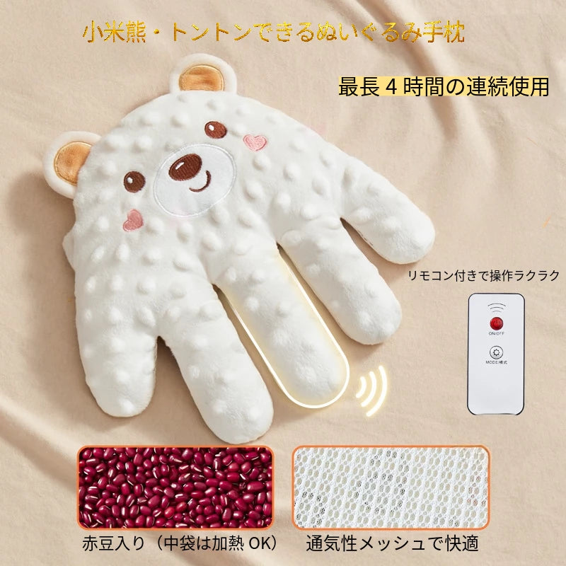 BabyPalm｜やさしいトントンで赤ちゃんを安心させる、ママをサポートするベビーおやすみアイテム