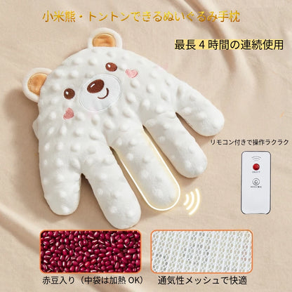 BabyPalm｜やさしいトントンで赤ちゃんを安心させる、ママをサポートするベビーおやすみアイテム