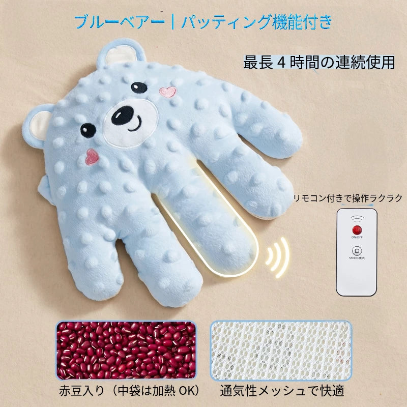 BabyPalm｜やさしいトントンで赤ちゃんを安心させる、ママをサポートするベビーおやすみアイテム