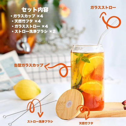 数量限定｜PureSip™ 竹フタ付きエコガラスカップ