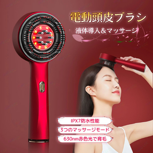 ScalpSpa™：毎日のヘアケアがスパ級の体験に