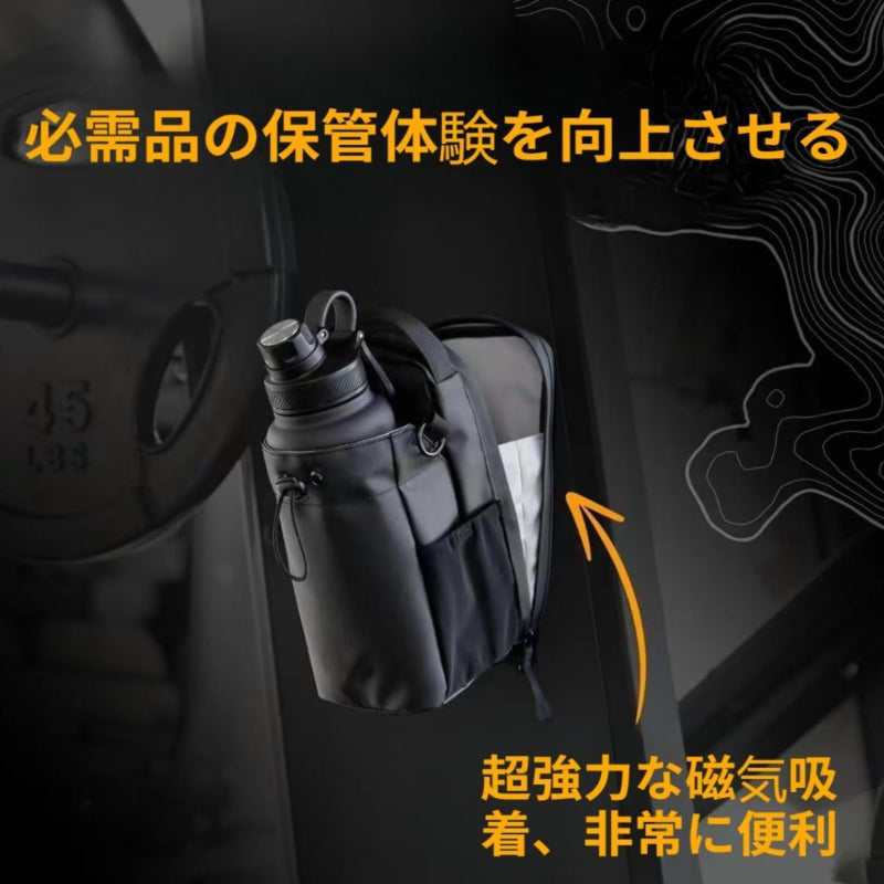 👜【FitMagCase】スマホ・鍵・水筒もこれ1つ！ジム用マグネット付き多機能バッグ✨