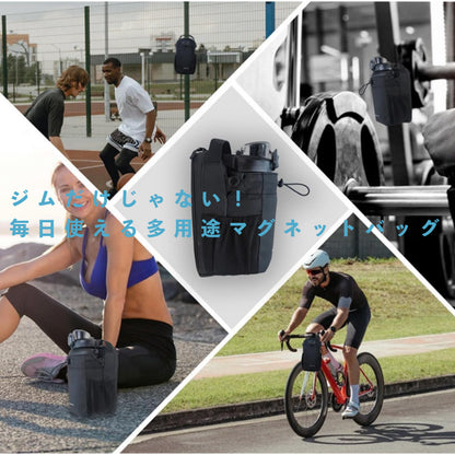 👜【FitMagCase】スマホ・鍵・水筒もこれ1つ！ジム用マグネット付き多機能バッグ✨