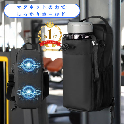 👜【FitMagCase】スマホ・鍵・水筒もこれ1つ！ジム用マグネット付き多機能バッグ✨