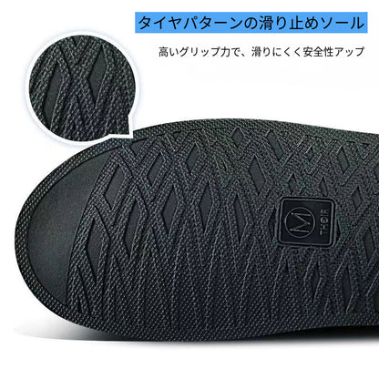 Dry-Step（ドライステップ）｜台風シーズンでも安心、足元をやさしく守るスマートカバー