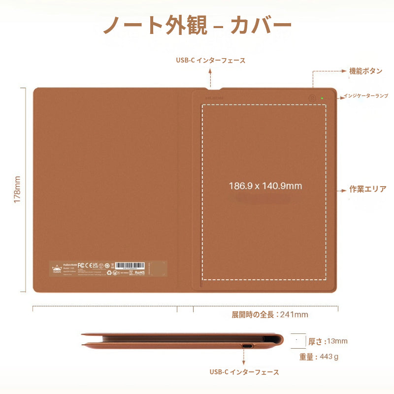𝐇𝐮𝐢𝐨𝐧 𝐍𝐨𝐭𝐞 𝐗𝟏𝟎｜書く、その瞬間を未来へ