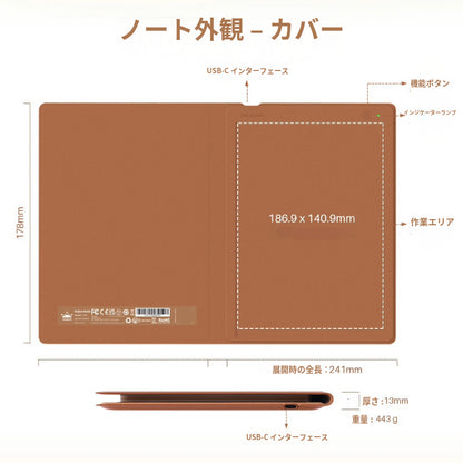 𝐇𝐮𝐢𝐨𝐧 𝐍𝐨𝐭𝐞 𝐗𝟏𝟎｜書く、その瞬間を未来へ