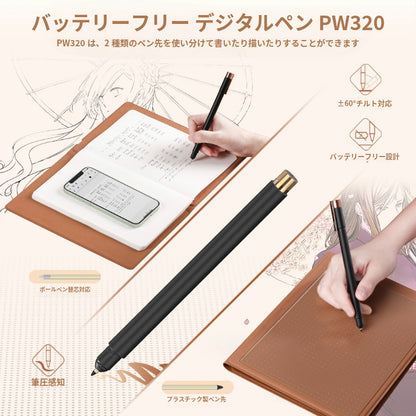 𝐇𝐮𝐢𝐨𝐧 𝐍𝐨𝐭𝐞 𝐗𝟏𝟎｜書く、その瞬間を未来へ