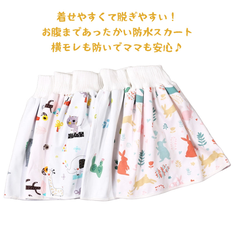 DryBum™– お腹ぬくぬく、もうおねしょ知らず。