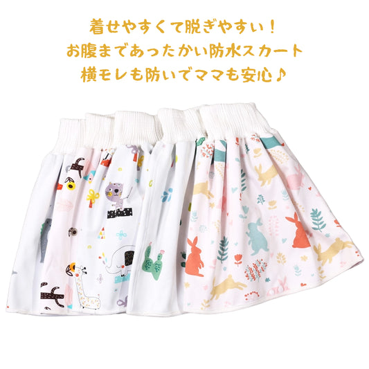 DryBum™– お腹ぬくぬく、もうおねしょ知らず。