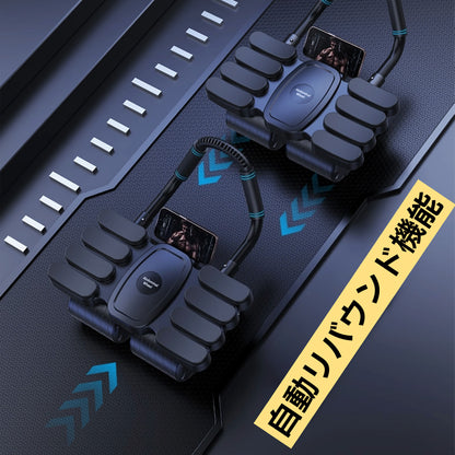 【今年の人気No.1腹筋アイテム】CoreMaster Pro™家でサッとできて、しっかり効く。毎日続けやすい腹筋トレーニングを。