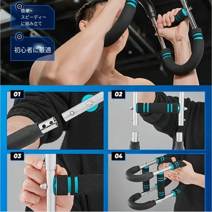 UForce Trainer｜忙しくても大丈夫。あなたのペースで、コツコツ引き締め。