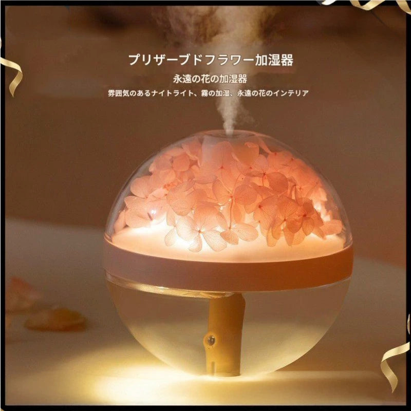 AuraLily™ 永遠の花付き加湿器｜ナイトライト＆癒しの空間を演出するフローラルデザイン