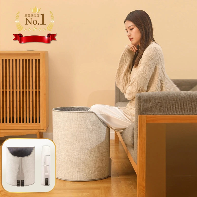 FootCloud ｜360°足元ヒーター｜こたつのように包み込む電気パネルヒーター