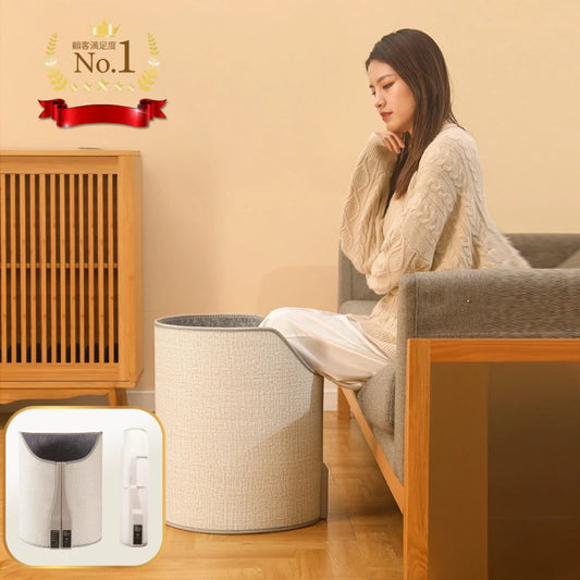 FootCloud ｜360°足元ヒーター｜こたつのように包み込む電気パネルヒーター