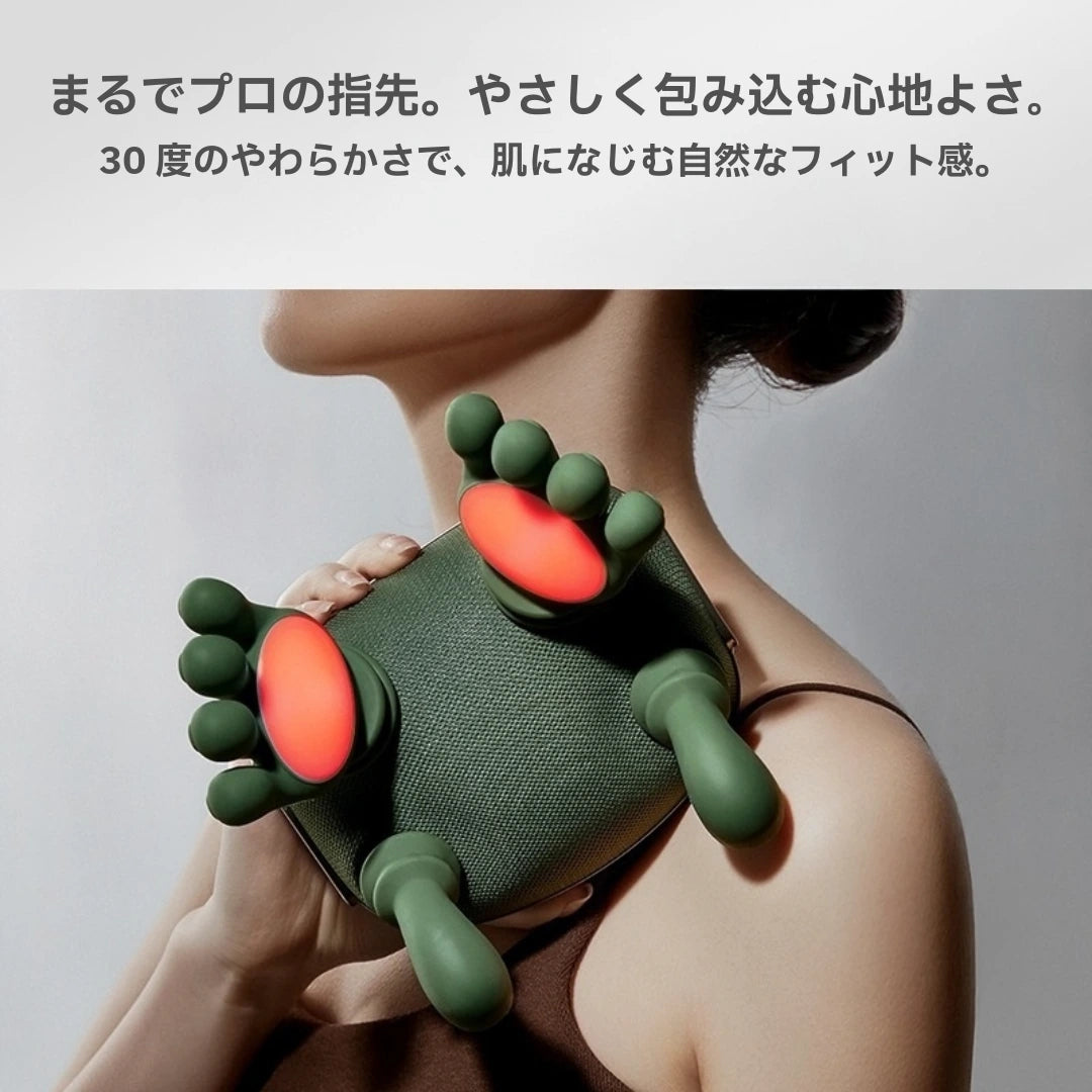 Serenity｜おうち時間を癒しに変えるリラクサーマッサージャー