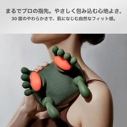 Serenity｜おうち時間を癒しに変えるリラクサーマッサージャー