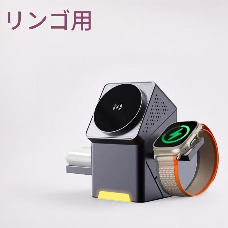 📱🔋 Cubiq™｜スマホ・イヤホン・スマートウォッチを同時に高速ワイヤレス充電できる3in1充電器