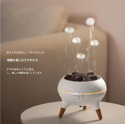 癒しと美しさを一台で。幻想的なアロマ加湿器 JellyJelly™