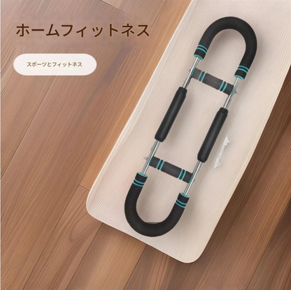 UForce Trainer｜忙しくても大丈夫。あなたのペースで、コツコツ引き締め。